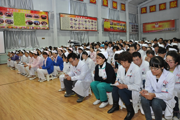 以人為本_患者至上_生命無價_安全第一_————集團總醫院召開醫療質量控制管理專題會
