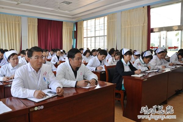 總醫(yī)院召開學(xué)習(xí)貫徹黨的十八屆四中全會精神大會