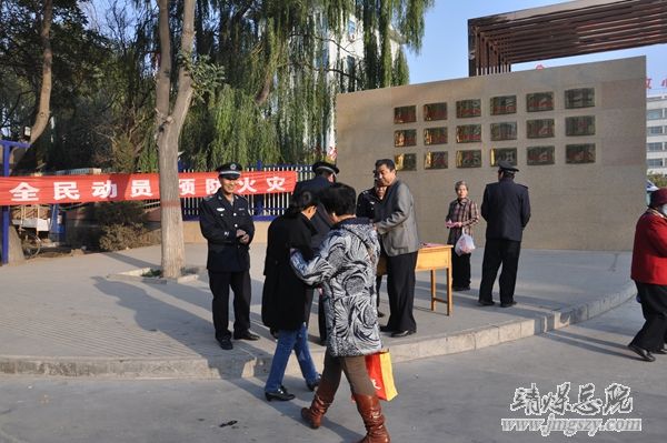 普及消防安全___構建平安醫院