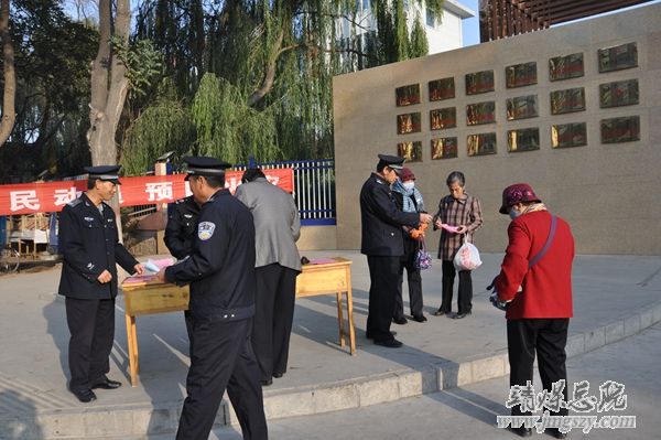 普及消防安全___構建平安醫院