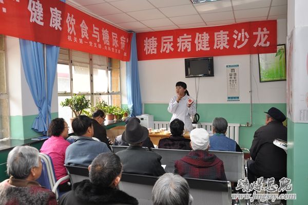 總醫院進社區開展健康飲食與糖尿病主題宣教義診活動