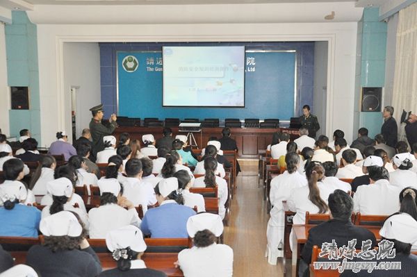 總醫院開展消防演練強化消防安全意識