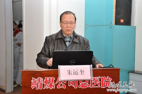 “情系西北__惠及百姓”全國醫學專家走基層大型公益活動_走進集團公司總醫院