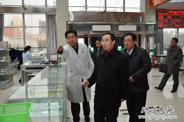 省食品藥品安全檢查組蒞臨總醫院檢查指導工作