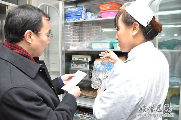 省食品藥品安全檢查組蒞臨總醫院檢查指導工作