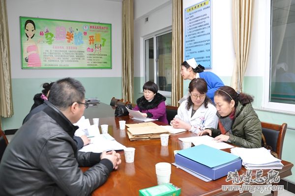 總醫院順利通過2014年愛嬰醫院復核評審