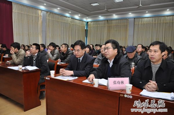 白銀市醫學會首屆骨科學術年會在集團總醫院成功舉辦