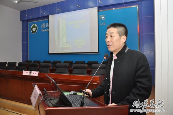 白銀市醫學會首屆骨科學術年會在集團總醫院成功舉辦