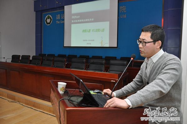 白銀市醫學會首屆骨科學術年會在集團總醫院成功舉辦