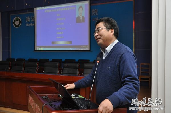 白銀市醫學會首屆骨科學術年會在集團總醫院成功舉辦