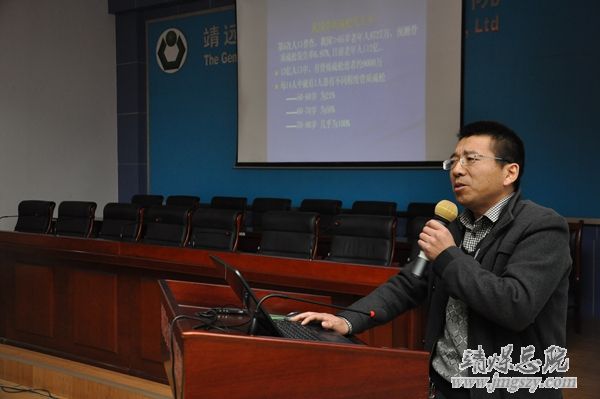 白銀市醫學會首屆骨科學術年會在集團總醫院成功舉辦