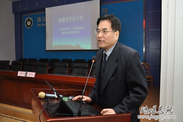 白銀市醫學會首屆骨科學術年會在集團總醫院成功舉辦