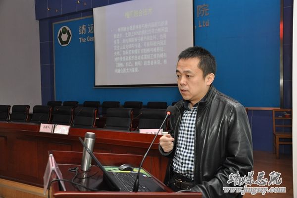 白銀市醫學會首屆骨科學術年會在集團總醫院成功舉辦