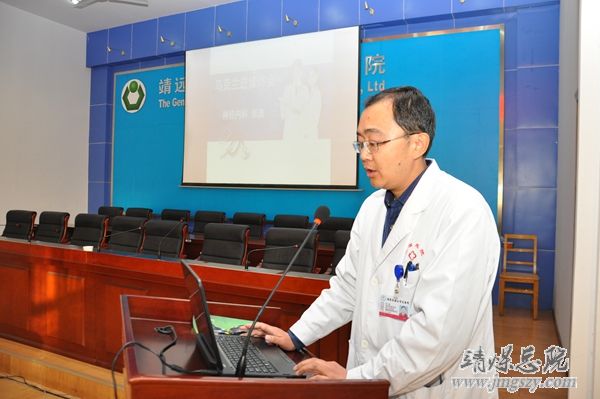 我院舉辦烏克蘭國立醫科大學進修體會報告會
