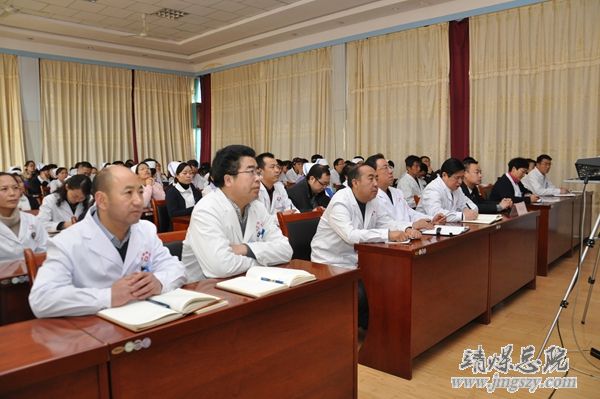 總醫(yī)院舉辦預(yù)防職務(wù)犯罪警示教育講座