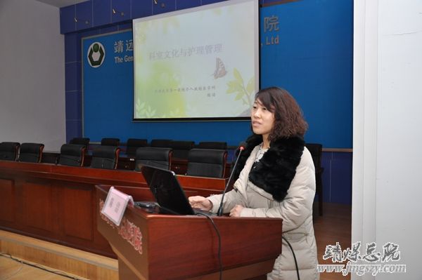 甘肅省介入醫(yī)學(xué)管理專業(yè)委員會(huì)第八屆介入沙龍_在集團(tuán)總醫(yī)院成功舉辦