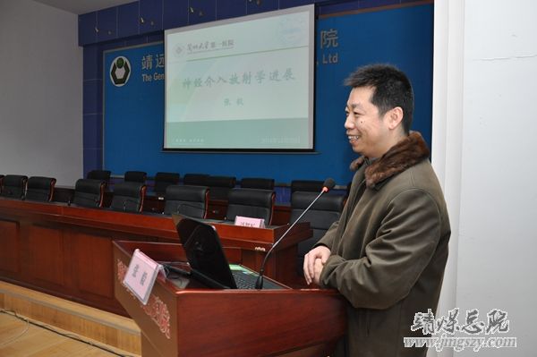 甘肅省介入醫(yī)學(xué)管理專業(yè)委員會(huì)第八屆介入沙龍_在集團(tuán)總醫(yī)院成功舉辦