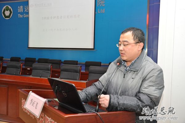 甘肅省介入醫(yī)學(xué)管理專業(yè)委員會(huì)第八屆介入沙龍_在集團(tuán)總醫(yī)院成功舉辦