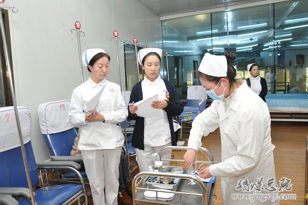總醫院面向社會公開招聘護理人員