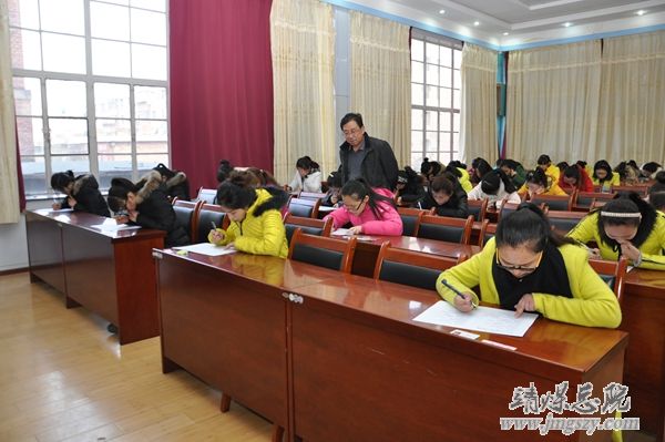總醫院面向社會公開招聘護理人員