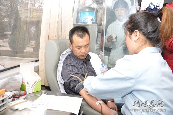 總醫院醫務人員踴躍獻血