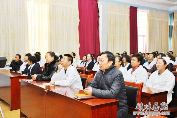 總醫院干部職工收看集團公司十六屆二次職代會_煤電公司五屆二次職代會暨二零一五年工作會