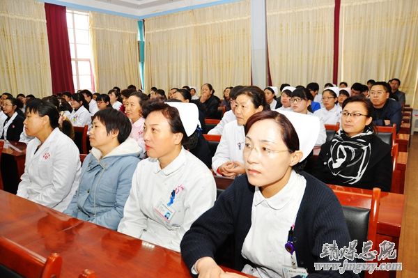 總醫院干部職工收看集團公司十六屆二次職代會_煤電公司五屆二次職代會暨二零一五年工作會