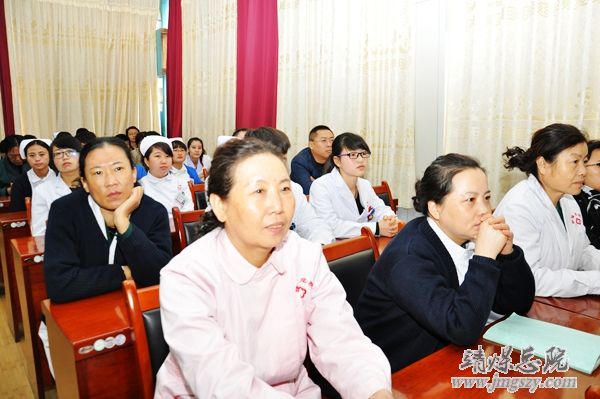 總醫院干部職工收看集團公司十六屆二次職代會_煤電公司五屆二次職代會暨二零一五年工作會