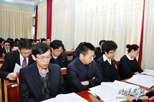 總醫院十四屆二次職代會、二〇一五年工作會暨二〇一四年度“雙文明”表彰會勝利召開