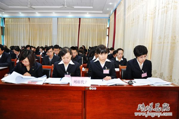 總醫院十四屆二次職代會、二〇一五年工作會暨二〇一四年度“雙文明”表彰會勝利召開