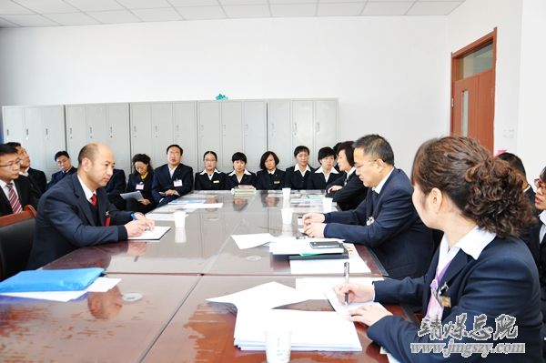 總醫院十四屆二次職代會、二〇一五年工作會暨二〇一四年度“雙文明”表彰會勝利召開