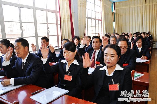 總醫院十四屆二次職代會、二〇一五年工作會暨二〇一四年度“雙文明”表彰會勝利召開