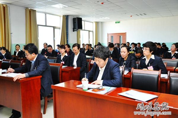 總醫院十四屆二次職代會、二〇一五年工作會暨二〇一四年度“雙文明”表彰會勝利召開
