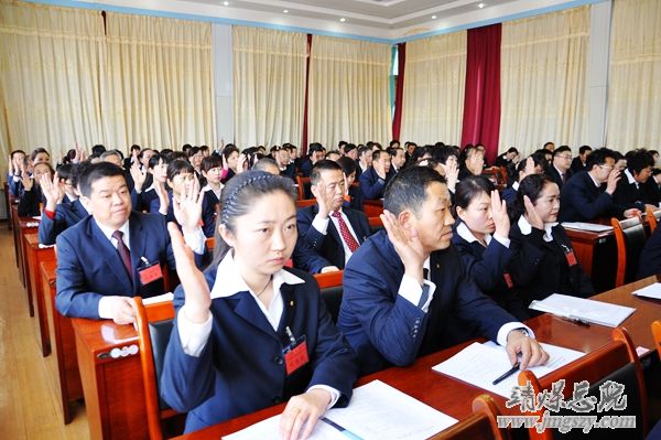 總醫院十四屆二次職代會、二〇一五年工作會暨二〇一四年度“雙文明”表彰會勝利召開