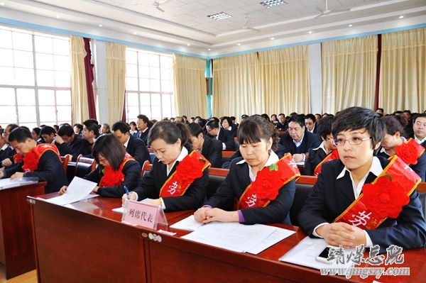 總醫院十四屆二次職代會、二〇一五年工作會暨二〇一四年度“雙文明”表彰會勝利召開