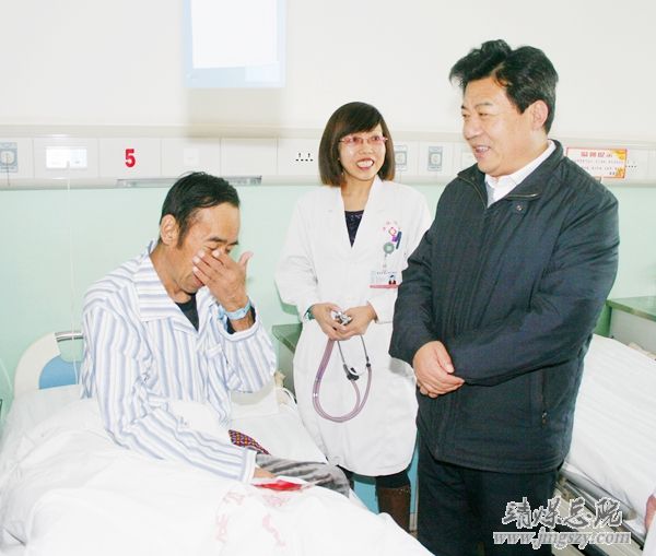 【殷殷關(guān)懷暖人心_深切厚望鼓干勁】集團(tuán)領(lǐng)導(dǎo)蒞臨我院看望慰問生病住院職工