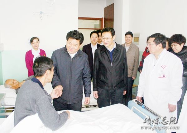 【殷殷關(guān)懷暖人心_深切厚望鼓干勁】集團(tuán)領(lǐng)導(dǎo)蒞臨我院看望慰問生病住院職工