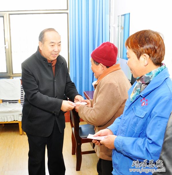 節前送溫暖___新春愛意濃_——總醫院開展節前慰問困難職工活動