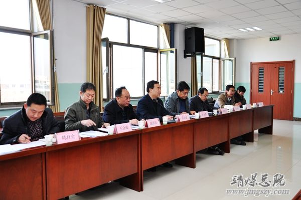 窯街煤電集團公司一行來總醫院參觀學習