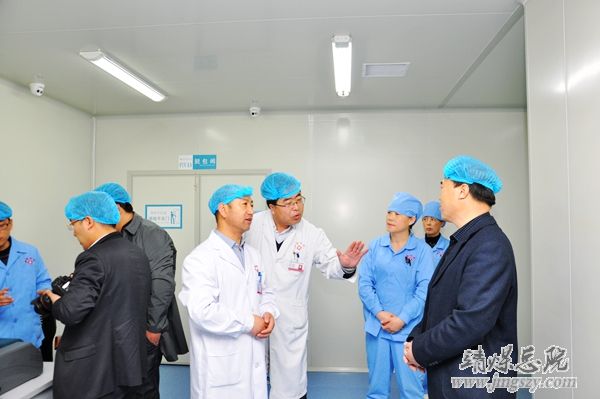 窯街煤電集團公司一行來總醫院參觀學習