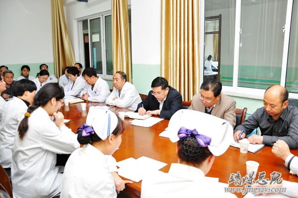 集思廣益謀發展___從善如流鑄輝煌_————總醫院創新中層管理干部述職考評辦法
