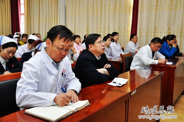 總醫(yī)院舉辦臨床營養(yǎng)知識講座