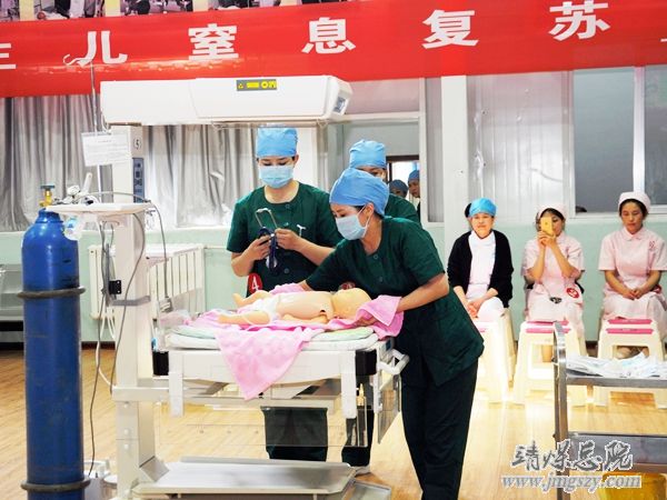 外科第二黨支部、內科黨支部開展新生兒窒息復蘇技能競賽