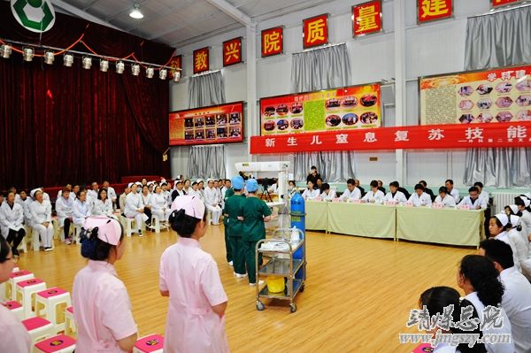 外科第二黨支部、內科黨支部開展新生兒窒息復蘇技能競賽