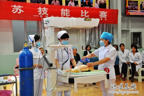 外科第二黨支部、內科黨支部開展新生兒窒息復蘇技能競賽