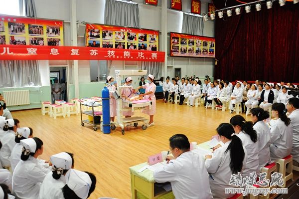 外科第二黨支部、內科黨支部開展新生兒窒息復蘇技能競賽