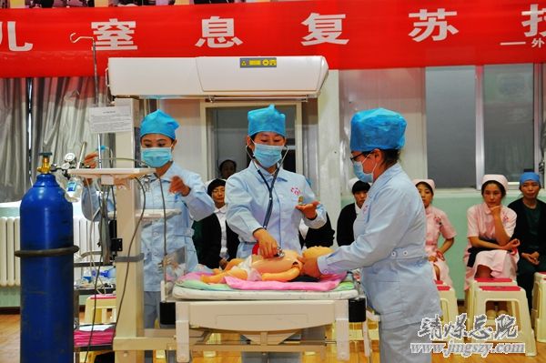 外科第二黨支部、內科黨支部開展新生兒窒息復蘇技能競賽
