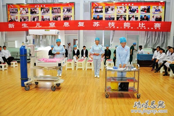 外科第二黨支部、內科黨支部開展新生兒窒息復蘇技能競賽