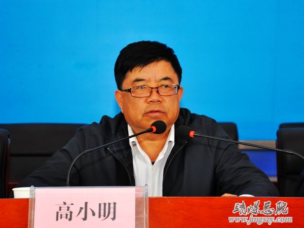 總醫院召開“醫療質量與醫療安全促進年”暨“待病人如親人”活動啟動大會