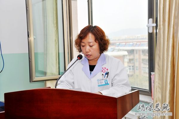 我院歡送第十一批對(duì)口支援農(nóng)村衛(wèi)生工作醫(yī)療隊(duì)隊(duì)員